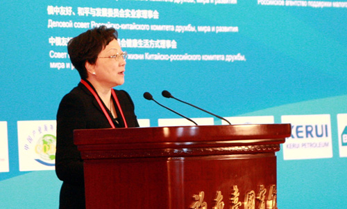 鄧榕：中俄中小企業(yè)實業(yè)論壇務實合作