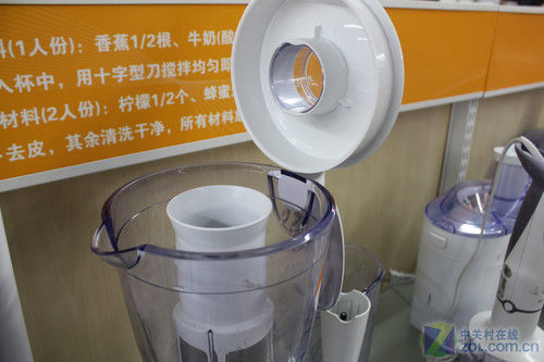 好吃不過(guò)餃子 淡季促銷料理機(jī)產(chǎn)品推薦