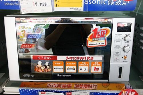 高價(jià)高質(zhì)的選擇 松下變頻微波爐GS597