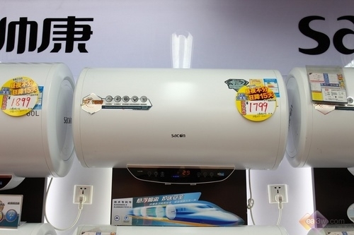 國慶促銷降300！帥康SSF-500SQ熱水器