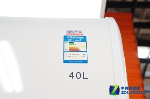 分層加熱更省電 萬和電熱水器1758元