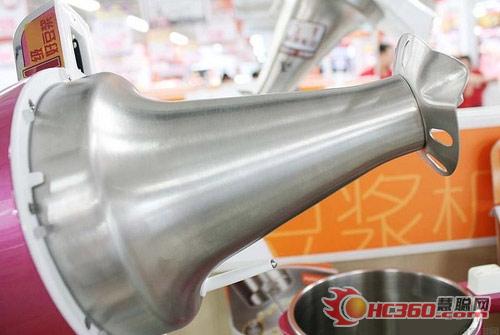 九陽(yáng)豆?jié){機(jī)DJ13B-D07D細(xì)節(jié)