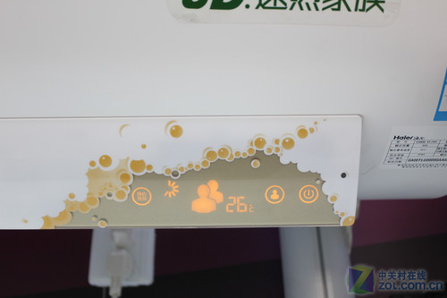 真正實(shí)現(xiàn)速熱 海爾3D電熱水器3280元