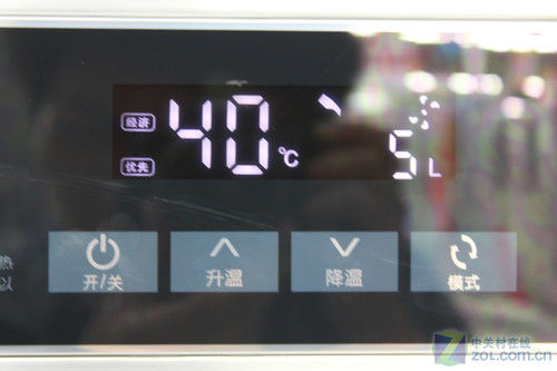雙核急速恒溫萬(wàn)家樂(lè)燃?xì)鉄崴?398元
