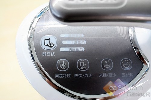 健康飲品自己做！幾款主流豆?jié){機(jī)簡評