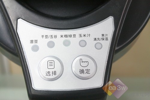 健康飲品自己做！幾款主流豆?jié){機(jī)簡(jiǎn)評(píng)