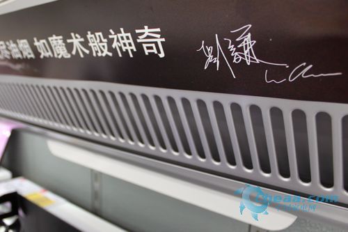 方太油煙機(jī)JX05持續(xù)熱銷報(bào)價(jià)跌破四千