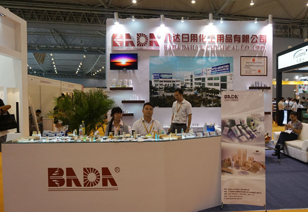 佛山市八達(dá)日用化工用品有限公司 上海國(guó)際酒店用品(成都)博覽會(huì)