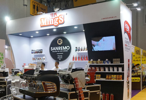 上海威銘食品有限公司 上海國際酒店用品(成都)博覽會(huì)