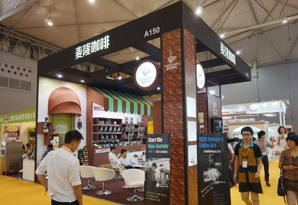 昆明麥隆商貿(mào)有限公司 上海國(guó)際酒店用品(成都)博覽會(huì)