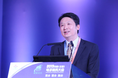 國務(wù)院發(fā)展研究中心黨組成員隆國強(qiáng)：中國經(jīng)濟(jì)