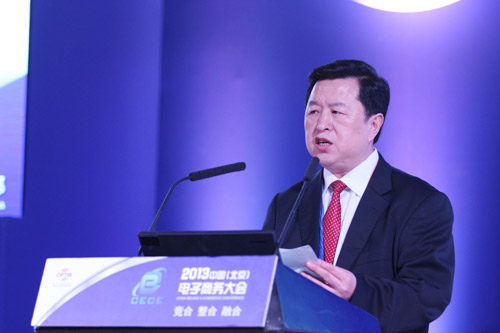 商務部電子商務和信息化司司長李晉奇：發(fā)布《中國電子商務發(fā)展報告（2012）》