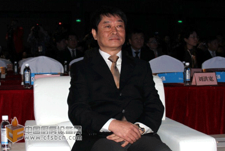 國家發(fā)展和改革委員會副主任穆虹