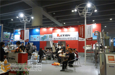 南京樂鷹商用廚房設(shè)備有限公司參展第十九廣州國際酒店用品展