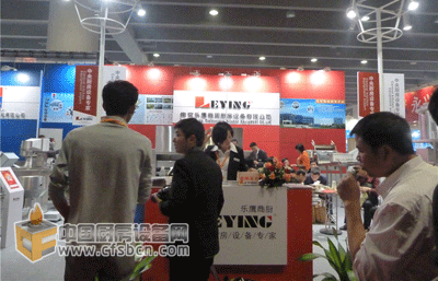 南京樂鷹商用廚房設(shè)備有限公司參展第十九廣州國際酒店用品展