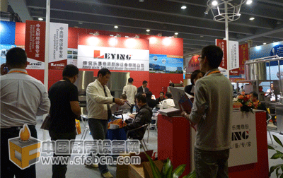 南京樂鷹商用廚房設(shè)備有限公司參展第十九廣州國際酒店用品展