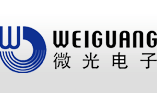 杭州微光電子股份有限公司參展上海國際酒店用品博覽會(huì)