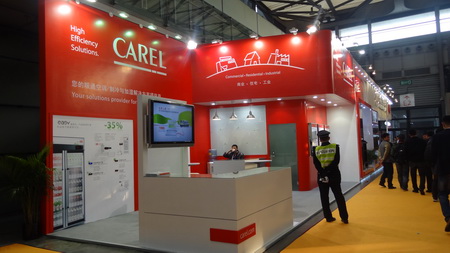 卡樂(lè)(CAREL)參加2013上海國(guó)際酒店用品展會(huì)