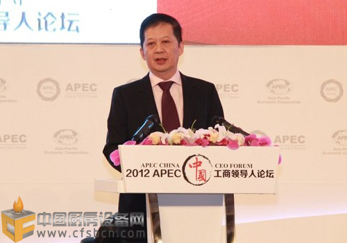 2012APEC中國工商領(lǐng)導(dǎo)人峰會：展望亞太合作未來
