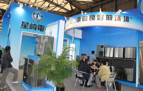 星崎冷熱機(jī)械(上海)有限公司上海國際酒店用品博覽會(huì)展臺(tái)