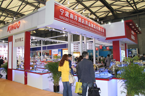 上海國際酒店用品博覽會南洋公司精工參展現(xiàn)場