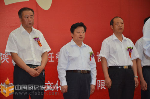 陜西省省委委員、陜西省旅游局黨組書記、局長&nbsp;&nbsp; 董憲民&nbsp;（左）陜西省旅游局黨組成員、紀檢組長&nbsp; 王志文（中）陜西省旅游局副巡視員&nbsp; 孟寶明（右）
