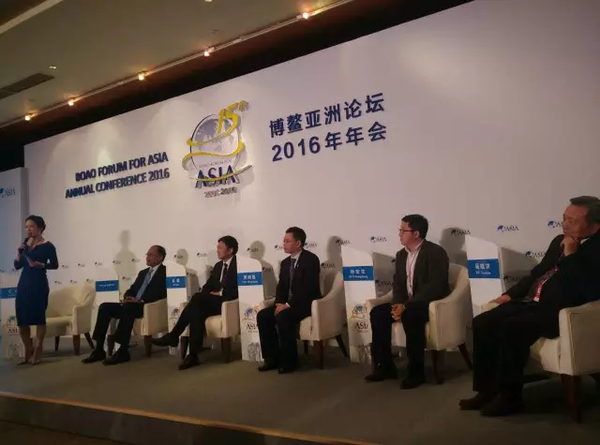 2016博鰲亞洲論壇：博鰲嘉賓對話互聯(lián)網金融眾籌經濟