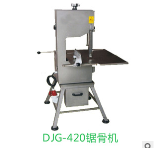 中央廚房設(shè)備大型落地鋸骨機(jī) 立式切骨機(jī) 切片機(jī) 凍肉切肉機(jī)