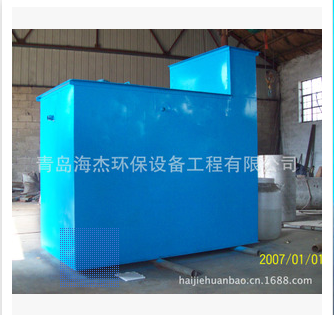 廚房酒店專用污水處理環(huán)保設(shè)備 無(wú)動(dòng)力油水分離器