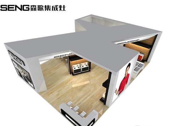 森歌集成灶即將登陸第20屆中國國際廚房·衛(wèi)浴設(shè)施展覽會(huì)