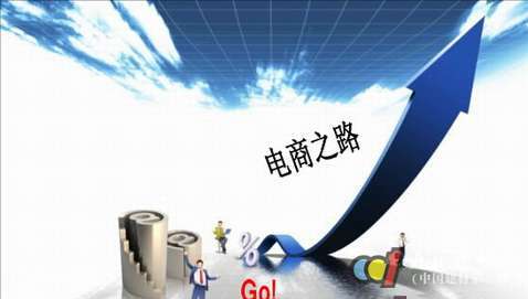 廚具企業(yè)涉足電商 市場發(fā)展利弊究竟如何?