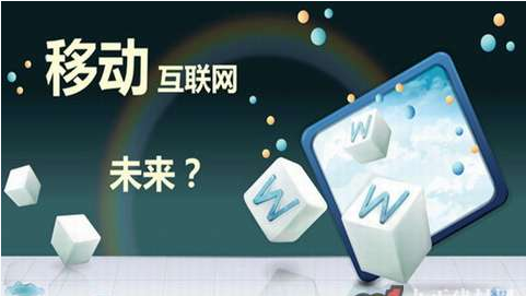 移動互聯(lián)網(wǎng)時代 廚具企業(yè)需轉(zhuǎn)變營銷模式
