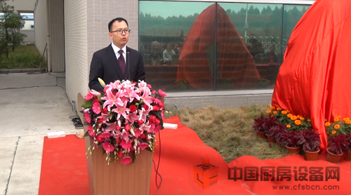 名廚磁電明火仿真技術(shù)，商用電磁的革命