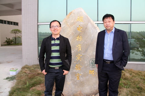 名廚磁電明火仿真技術(shù)，商用電磁的革命