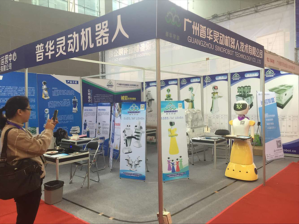 四川省廚房用具行業(yè)協(xié)會會長鄭保華參觀第二十二屆廣州酒店用品展覽會