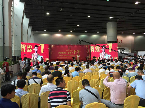 中華全國(guó)工商業(yè)聯(lián)合會(huì)廚具業(yè)商會(huì)十周年慶典暨第三屆二次全體會(huì)員大會(huì)圓滿召開(kāi)