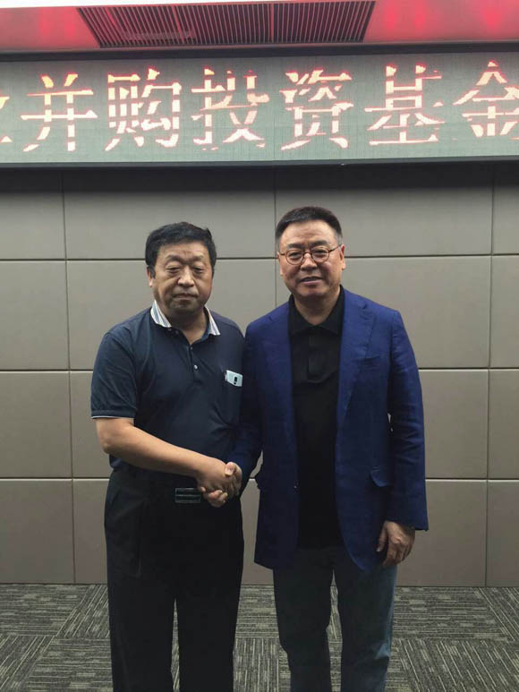 新常態(tài)下的投資策略及企業(yè)資產(chǎn)“配置”專題講座