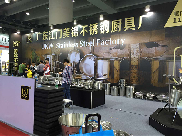 第二十二屆酒店用品展會(huì)特設(shè)廚房餐飲設(shè)備用品展區(qū) 促進(jìn)酒店廚房用品、餐飲設(shè)備行業(yè)發(fā)展