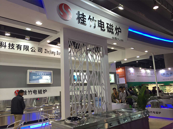 第二十二屆酒店用品展會(huì)特設(shè)廚房餐飲設(shè)備用品展區(qū) 促進(jìn)酒店廚房用品、餐飲設(shè)備行業(yè)發(fā)展
