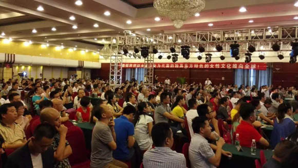 鑫鈺珠寶掛牌上市答謝會暨原始股權(quán)投資解析會