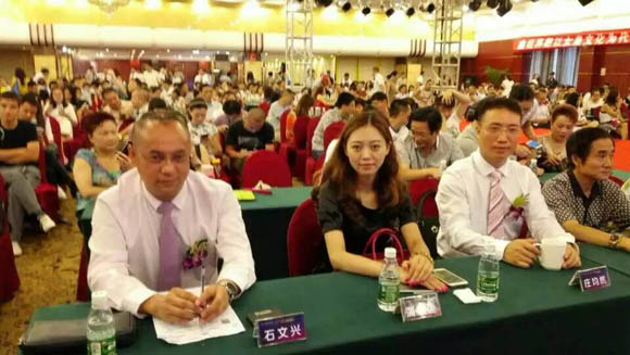 鑫鈺珠寶掛牌上市答謝會暨原始股權(quán)投資解析會
