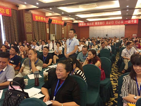廚聯(lián)資本召開第二期代理商招募暨業(yè)務技能培訓會