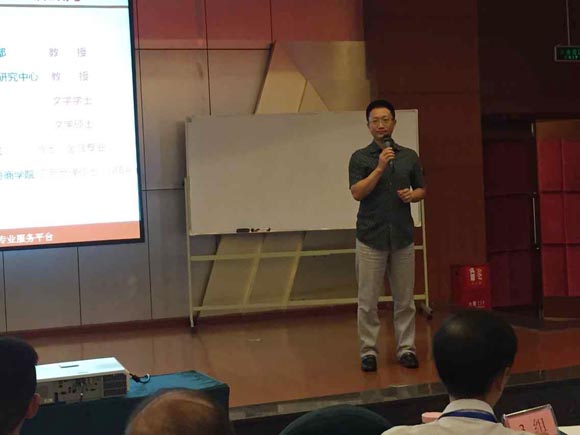 廚聯(lián)資本召開第二期代理商招募暨業(yè)務技能培訓會
