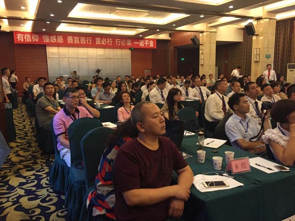 廚聯(lián)資本召開第二期代理商招募暨業(yè)務技能培訓會