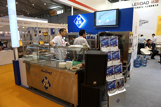 “上海國際酒店用品博覽會”在成都世紀(jì)城國際會展中心隆重開幕