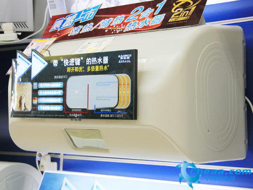 秋季裝修必看:本季大熱電熱水器精選