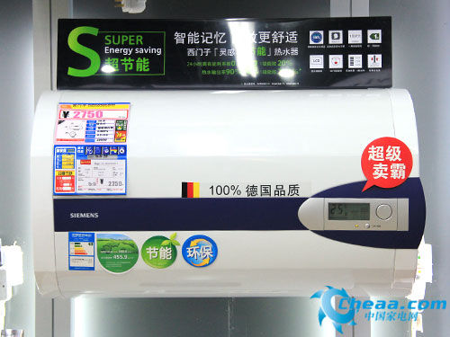 秋季裝修必看:本季大熱電熱水器精選
