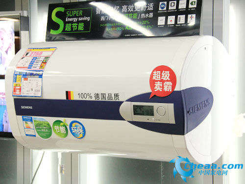 秋季裝修必看:本季大熱電熱水器精選