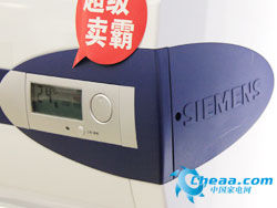 秋季裝修必看:本季大熱電熱水器精選