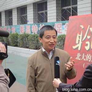 梁欽元--北京大學社會調(diào)查中心“專攻北大”課題組特邀心理專家、高級研究員